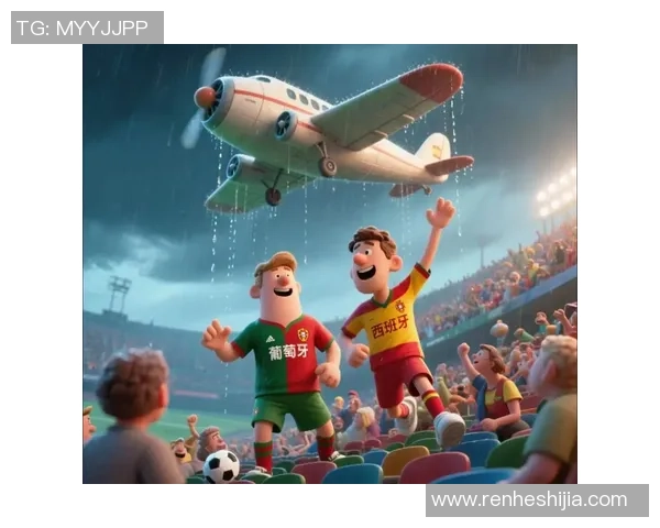 西班牙足球战术革新探讨：防守反击体系的崛起与未来发展